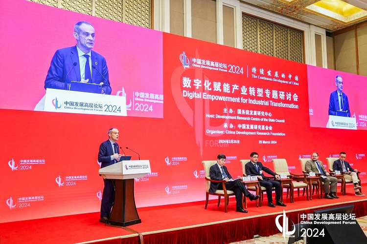 施耐德电气赵国华出席中国发展高层论坛 分享数字化赋能产业转型经验