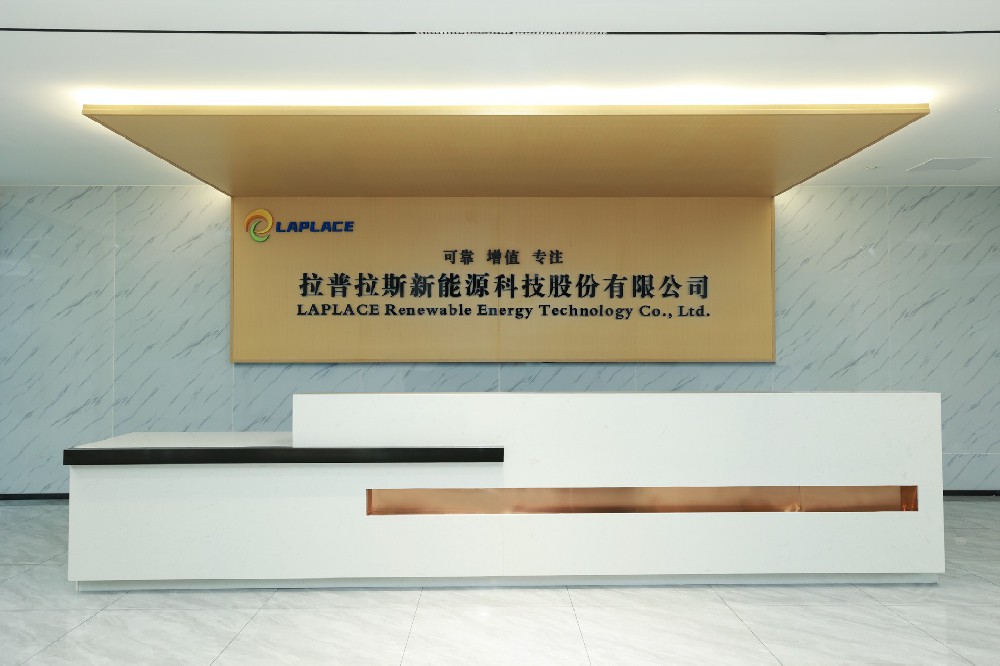 中国光伏产业技术水平保持领先，拉普拉斯助力产业科技持续创新