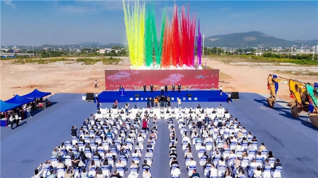 株洲905基地启动！瞄准低空经济！光启技术打造超材料产业新版图