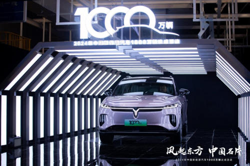 透视2024东风汽车 自主新能源汽车发力 加速换道超车